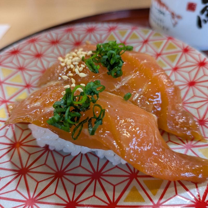 漬サーモン(うまい一丸鮨 本荘店 （一丸鮨）)