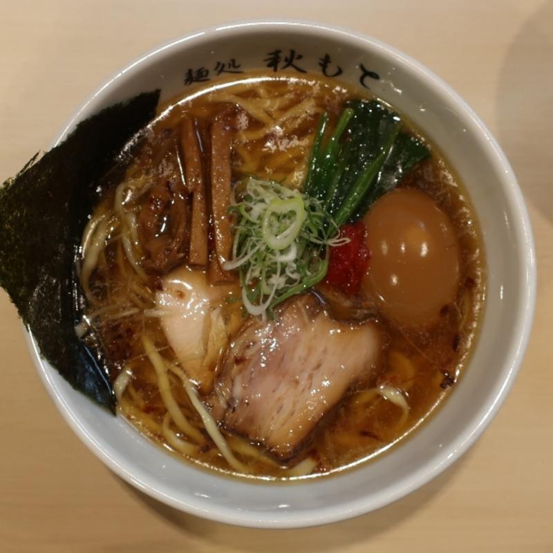 味玉塩らーめん(麺処 秋もと)