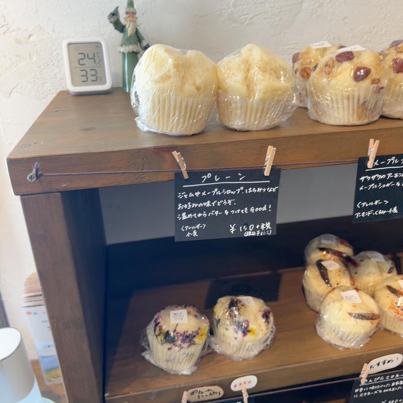 プレーン(Sitoa (しとあ))