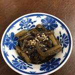 お通し【ごぼう こんにゃく】(肉汁うどん 森製麺所 )