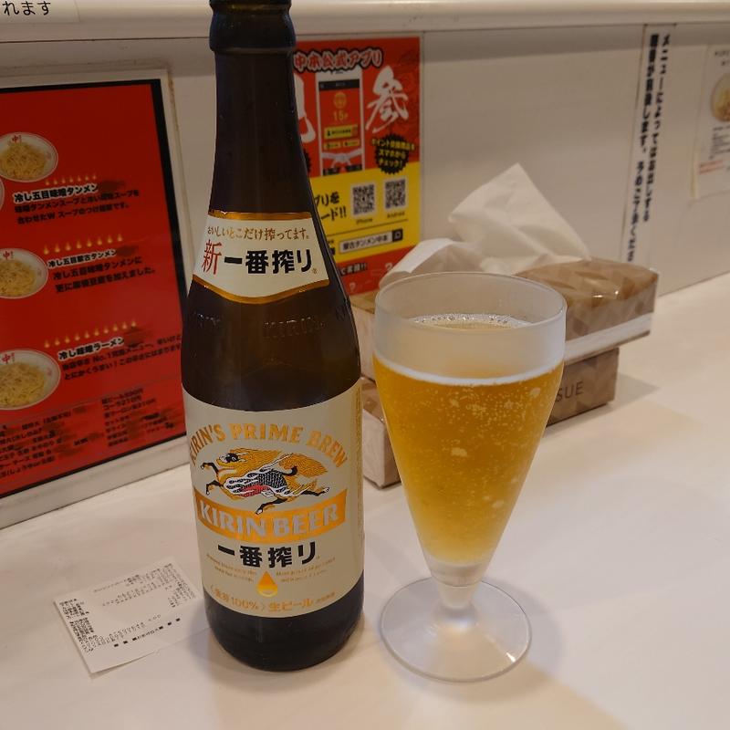 ビール（瓶）(蒙古タンメン中本 柏)