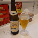 ビール（瓶）