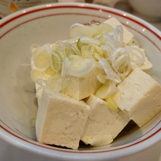 湯豆腐・冷奴(蒙古タンメン中本 柏)