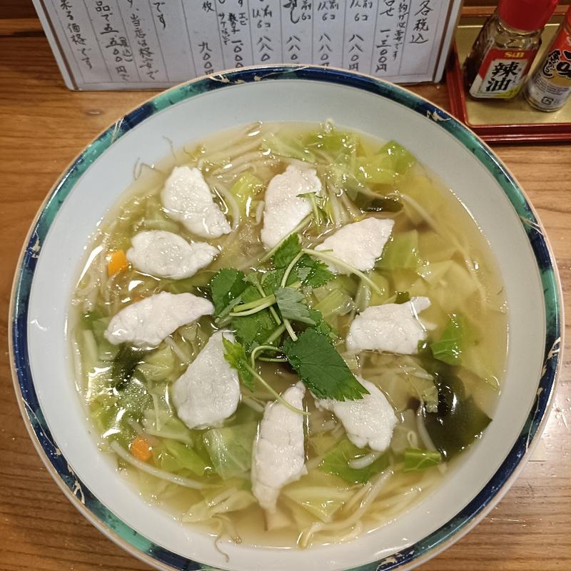 浜直送！ふぐの麺（塩味）(割烹 京枡)