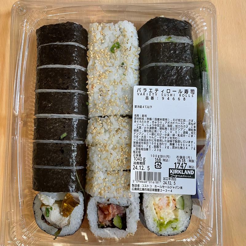 バラエティロール寿司(コストコ 広島倉庫店 )