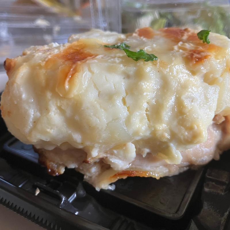 ポテトチキングリル(リワードキッチン)