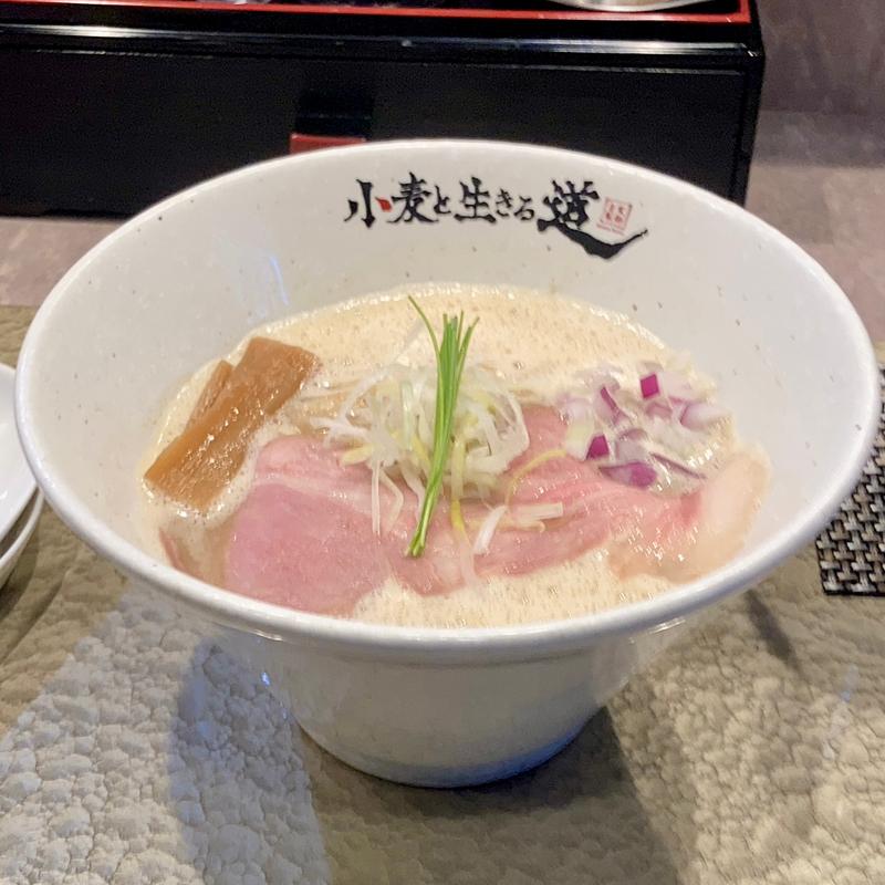 濃厚鶏白湯そば(小麦と生きる道)