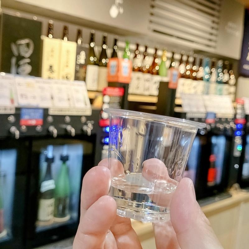 試飲日本酒(地酒・利き酒 参乃助)