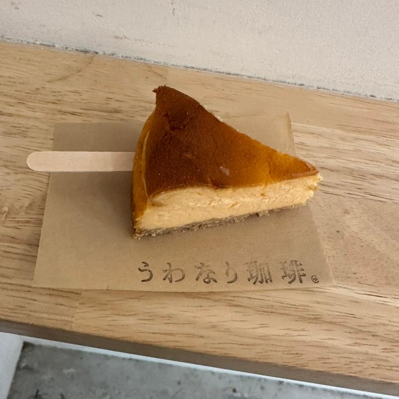 食べ歩きチーズケーキ(うわなり珈琲)