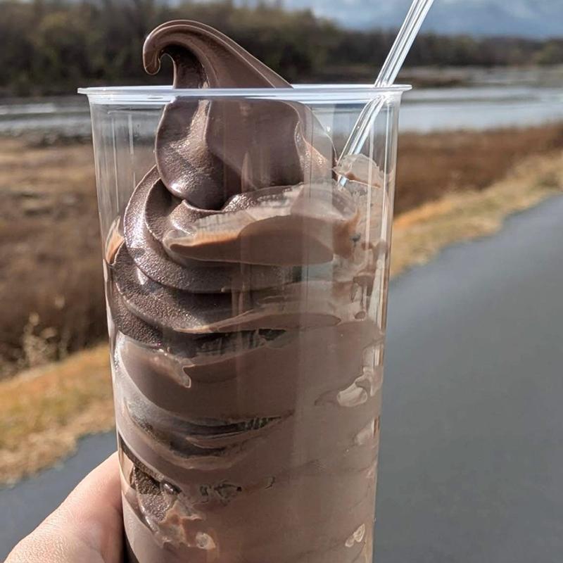 ショコラソフトクリーム グランデ(ほっとミルク )