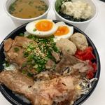うまみ丼