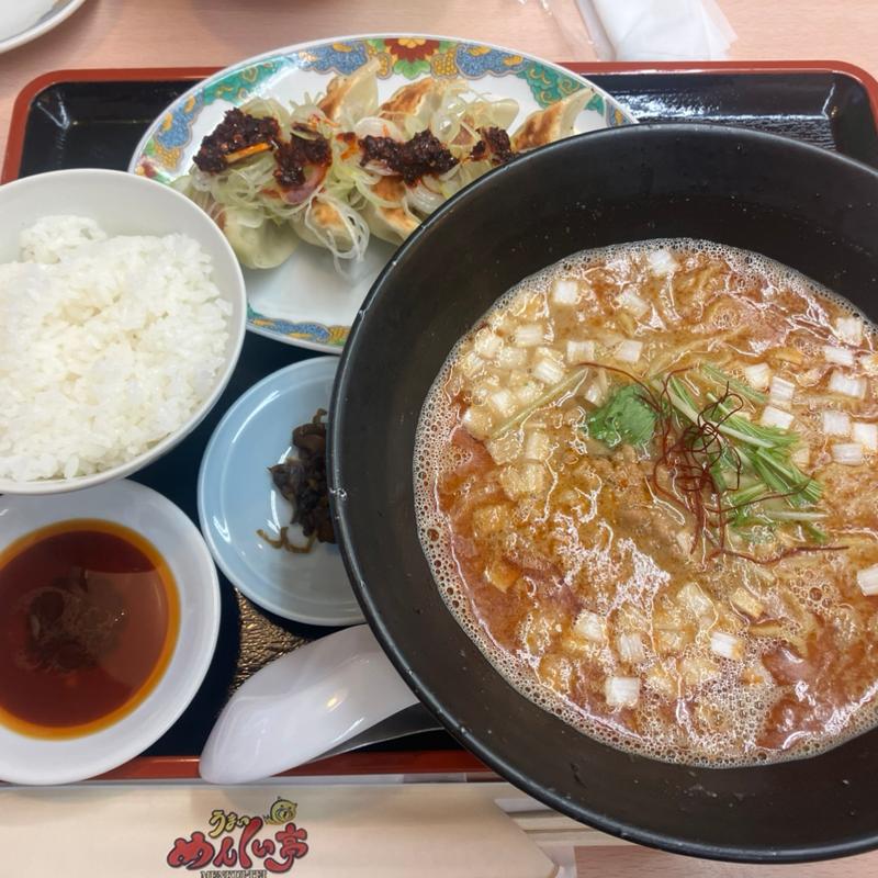 担々麺餃子半ライス(うまいめんくい亭 （うまいめんくいてい）)