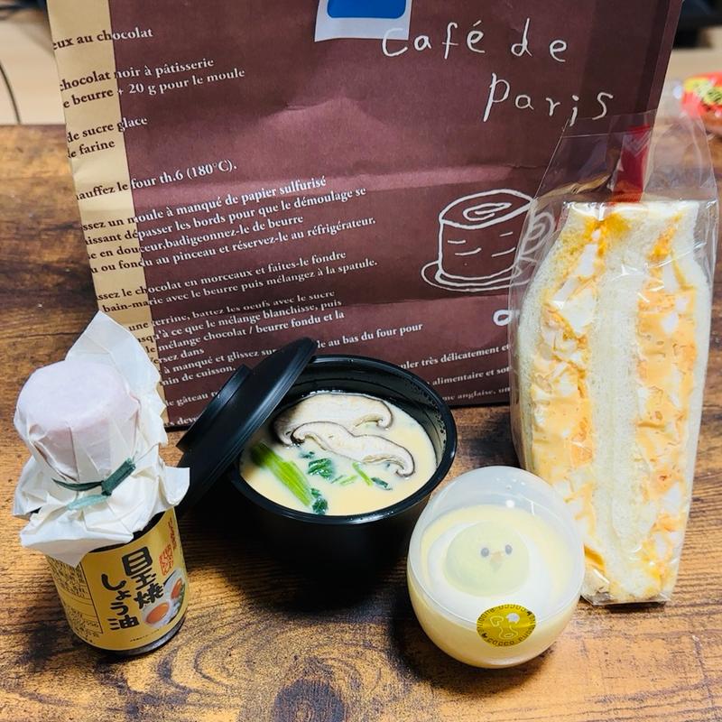 (たまごの国 いでは・COCCO)