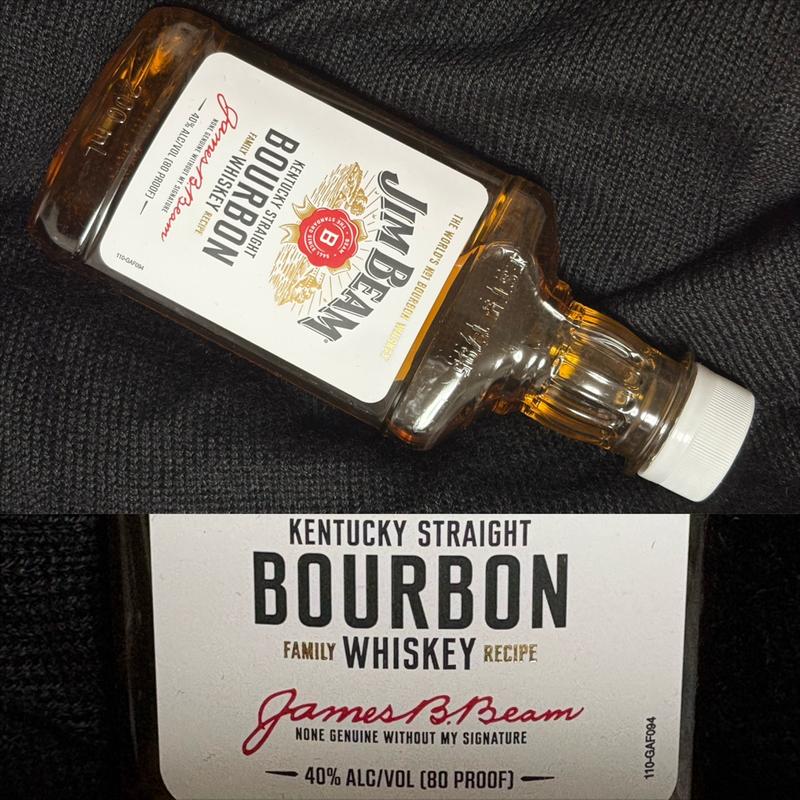 JIM BEAM・バーボンウィスキー・200 ml(ファミリーマート 南万騎が原／Ｓ店)