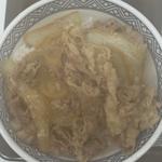 牛丼 並