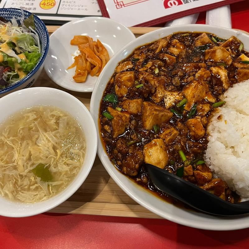 麻婆豆腐定食(餃子屋 弐ノ弐 博多駅地下街店)
