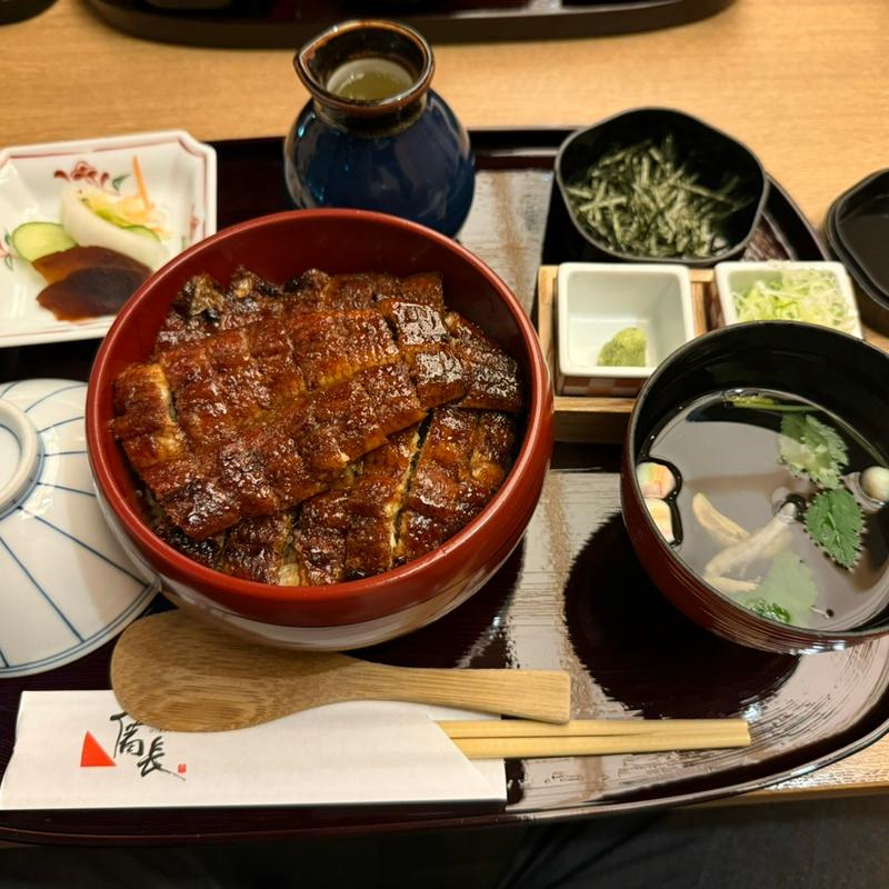 特上ひつまぶし(ひつまぶし備長 大名古屋ビルヂング店)