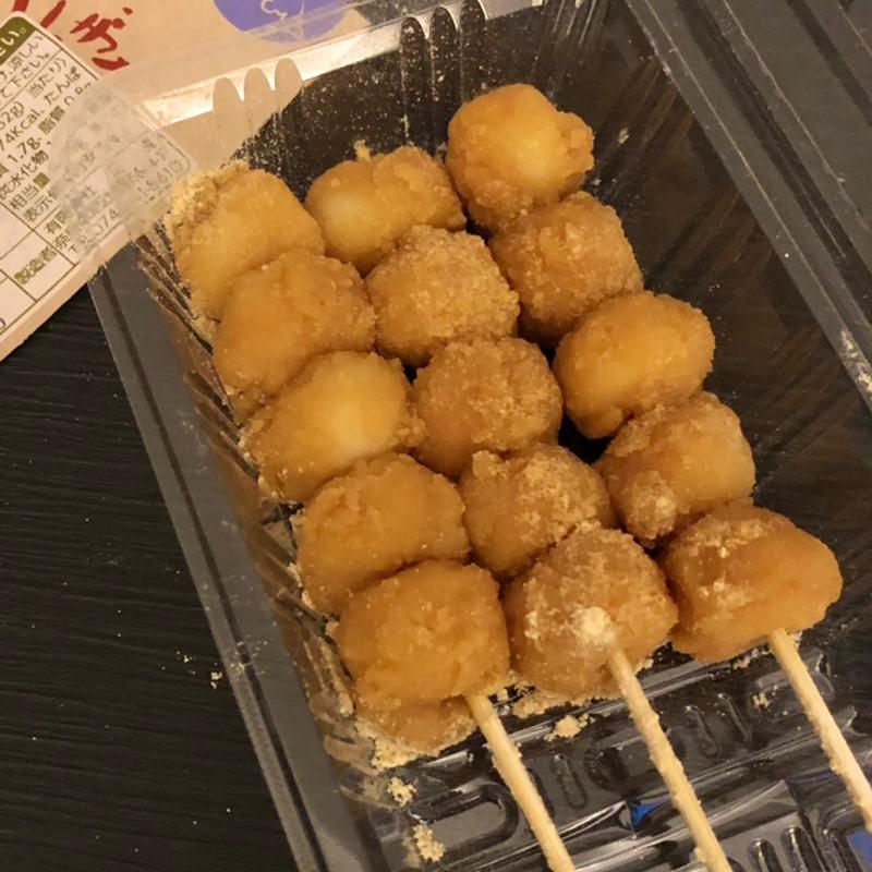 きなこ団子(きなこだんご たまうさぎ本店)