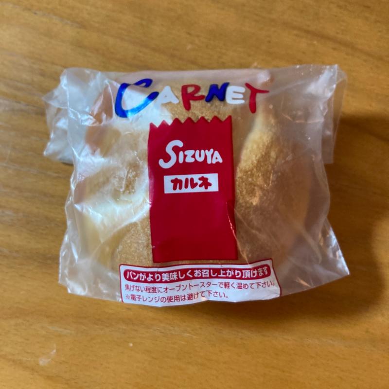 京かるね(志津屋 大手筋店 )