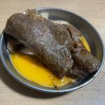サーロイン