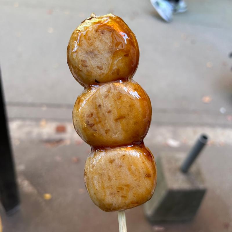 金ゴマだんご(権現茶屋)