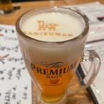 生ビール