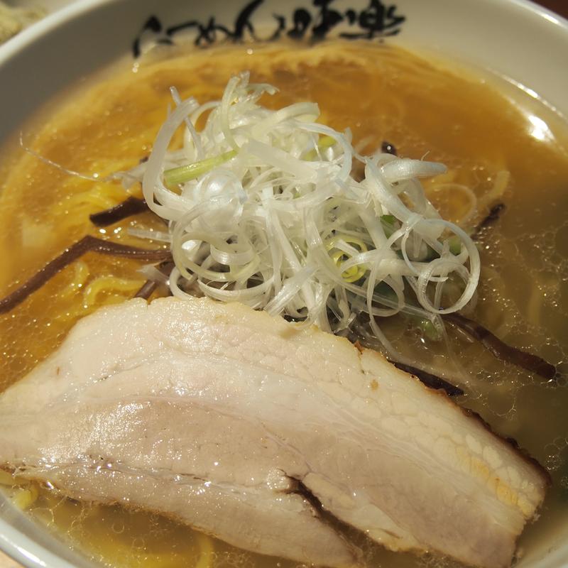 塩らーめん(利尻らーめん味楽 本店)