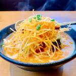 ネギ味噌ラーメン(天心坊 )