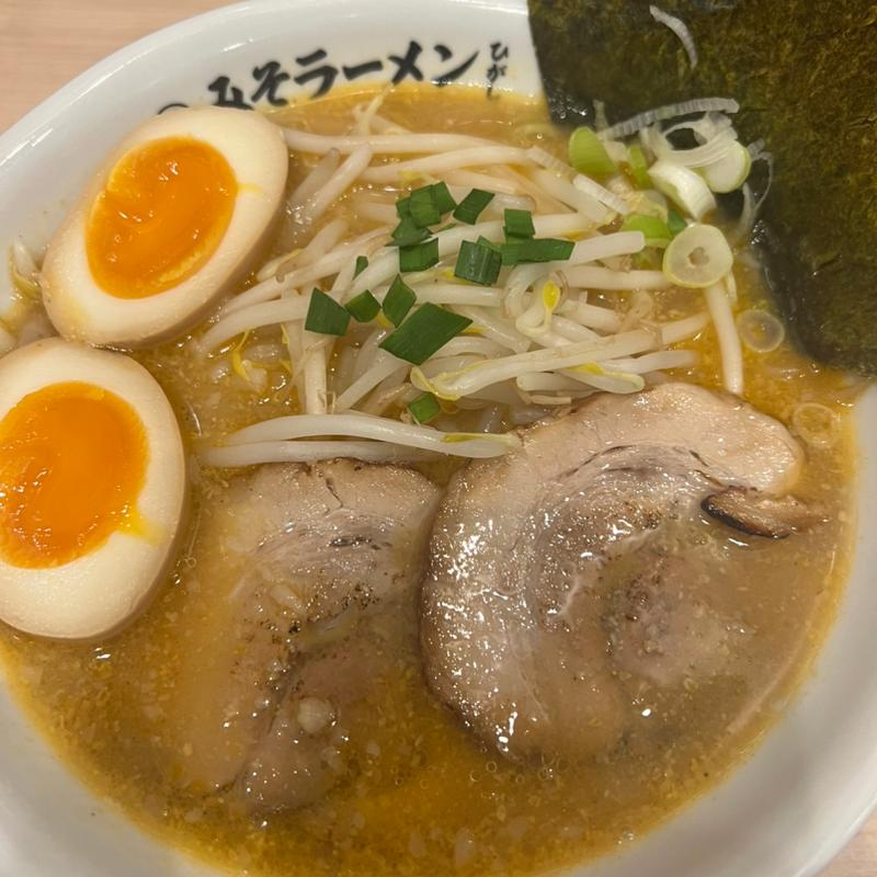 味噌ラーメン(みそラーメン ひがし)