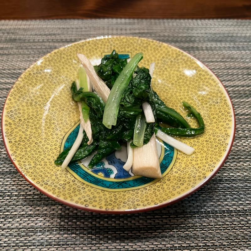 中国野菜の塩炒め(宮廷中国菜 fulong)