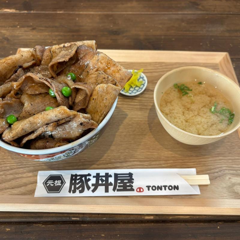 豚ロース丼大盛り(豚丼屋TONTON岡崎店)