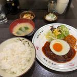 デミ玉ハンバーグ定食(いいおか)