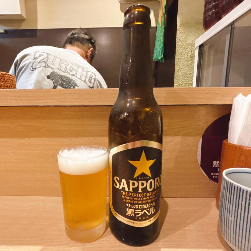 ビール(瑞兆)