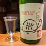 まんさくの花