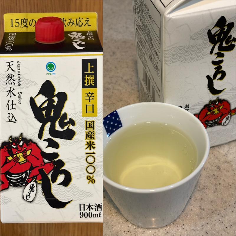 鬼ころし・上撰辛口・5合(ファミリーマート 南万騎が原／Ｓ店)