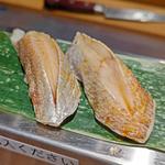 カスゴ鯛(野毛 かど平)