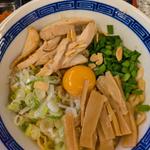 スタミナまぜそば(らーめん 支那虎)