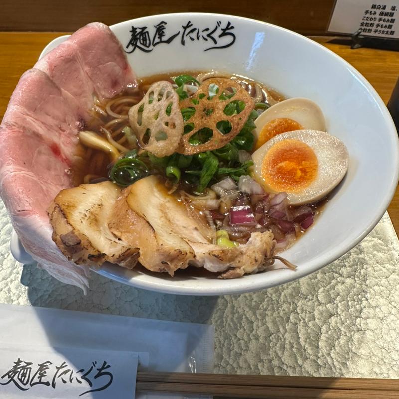 特製 豚醤油らーめん(麺屋 たにぐち)