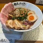 特製 豚醤油らーめん(麺屋 たにぐち)
