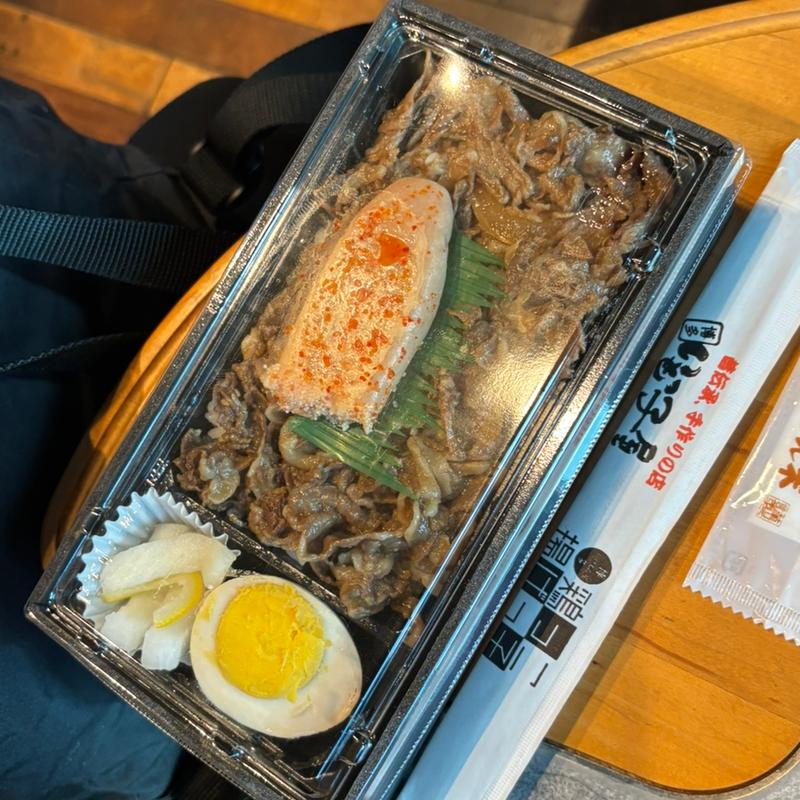 豊後牛博多明太弁当(駅弁当 博多口店)