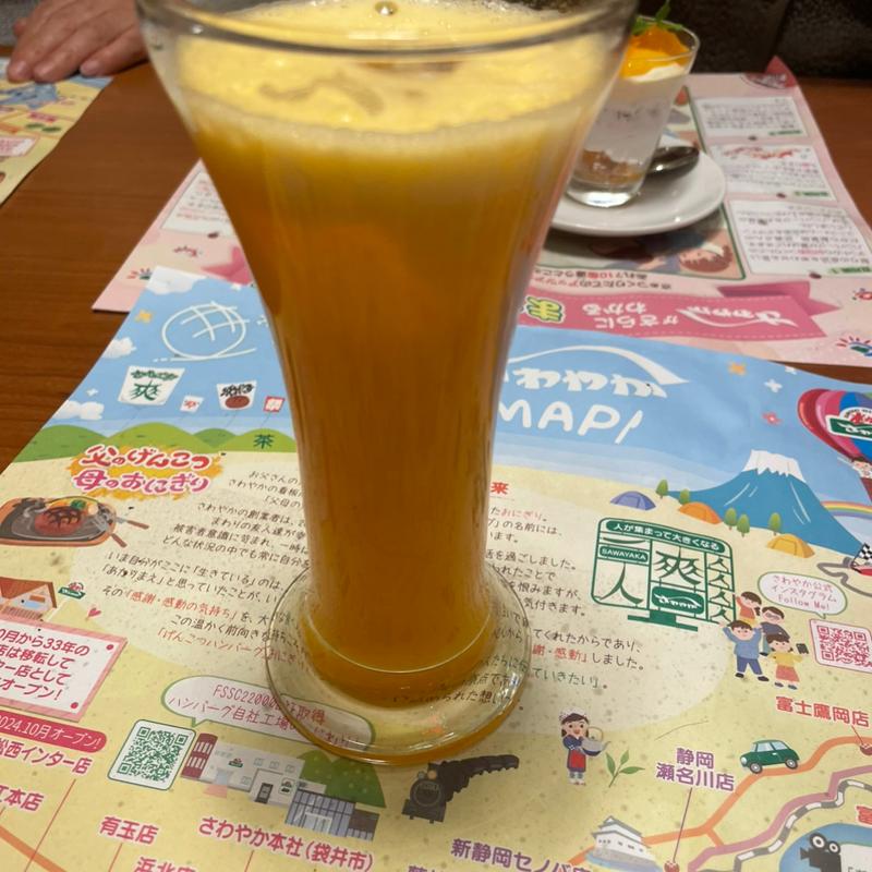 みかんジュース(炭焼き さわやか　浜松和合店)