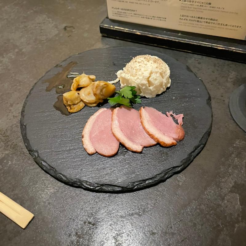 燻製三種(サッポロ生ビール黒ラベルTHE BAR)