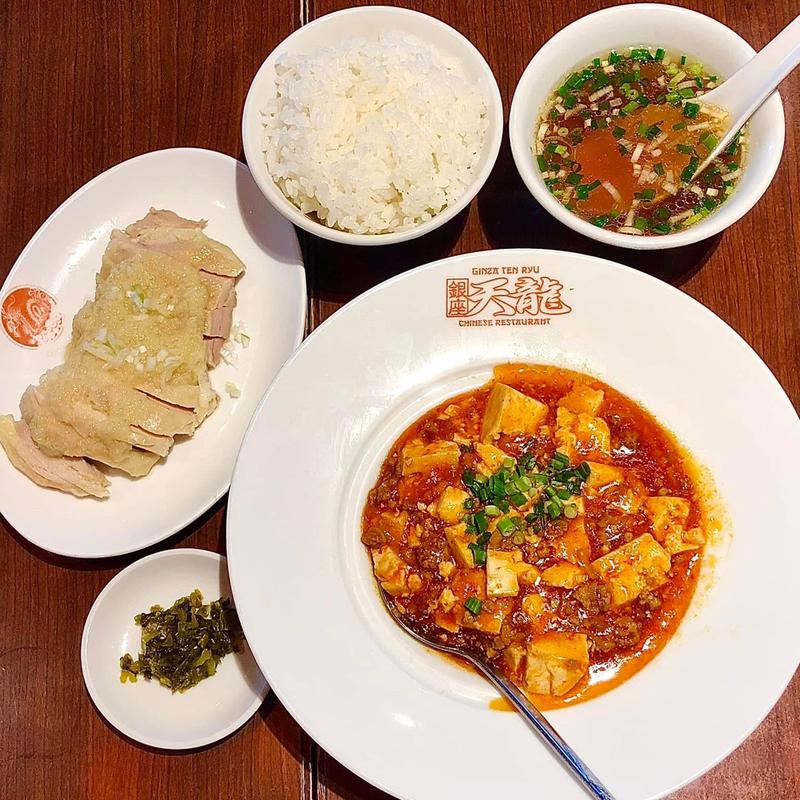 麻婆豆腐 ごはん 蒸し鶏(銀座天龍 （ギンザテンリュウ）)