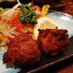 いかめんち