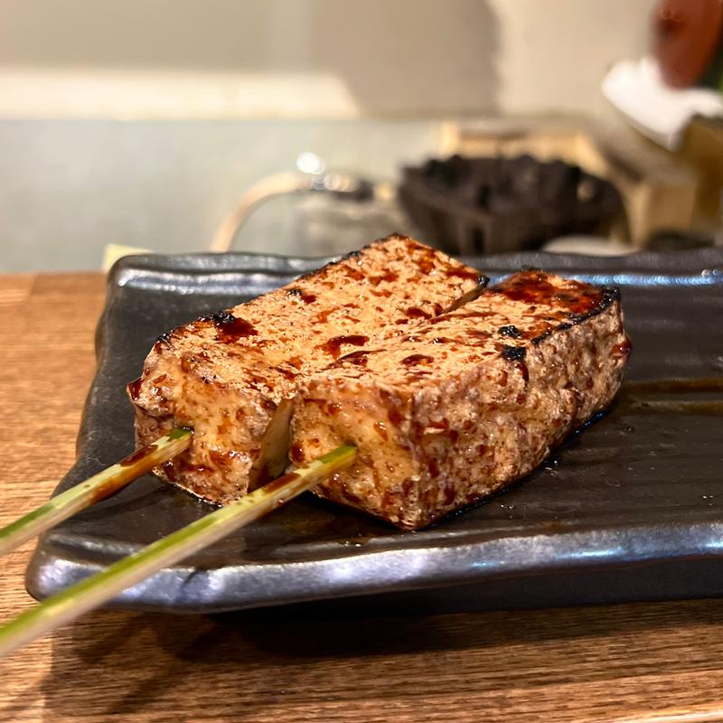 厚揚げ(焼鳥 仰〜あおぐ〜)