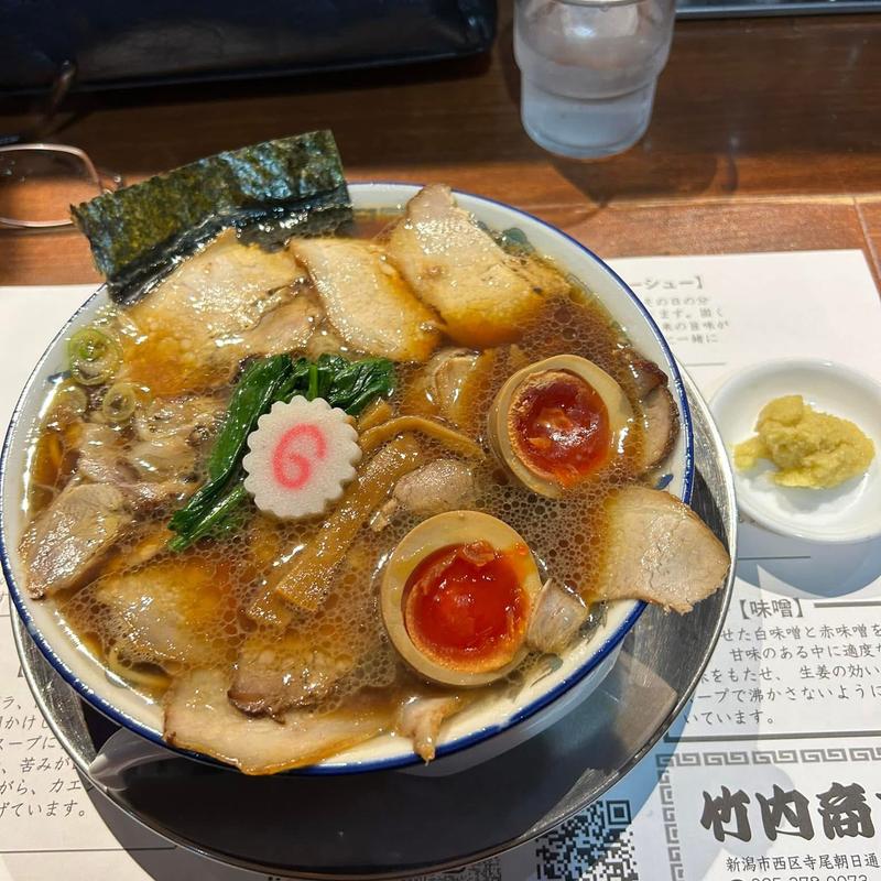 味玉生姜醤油チャーシュー チャーシュー(長岡生姜醤油 竹内商店)