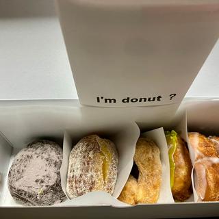 ドーナツいろいろ(I'm donut? 福岡店)