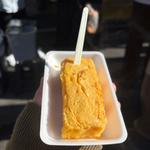 玉子焼き(つきじ丸武)