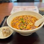 マーボーメン点心付き