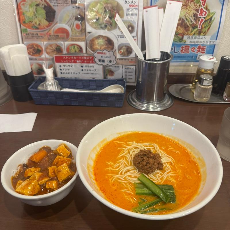 担々麺(陳麻家 日本橋三越前店)